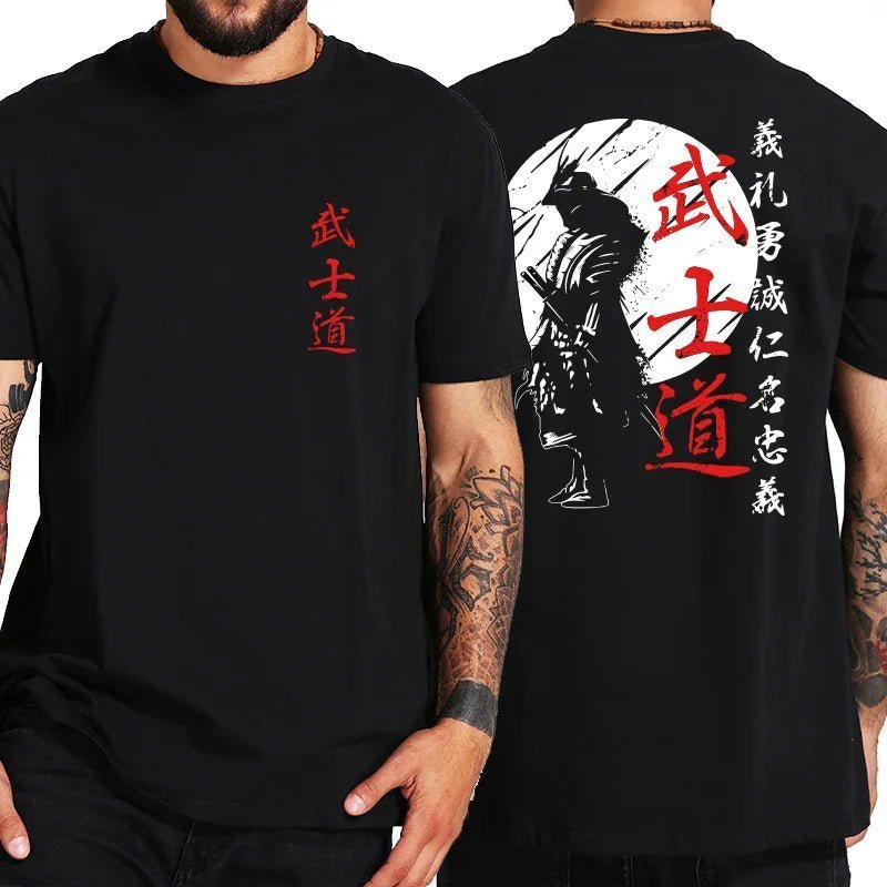 Anime Berserk Logo T-shirt - Ironfit