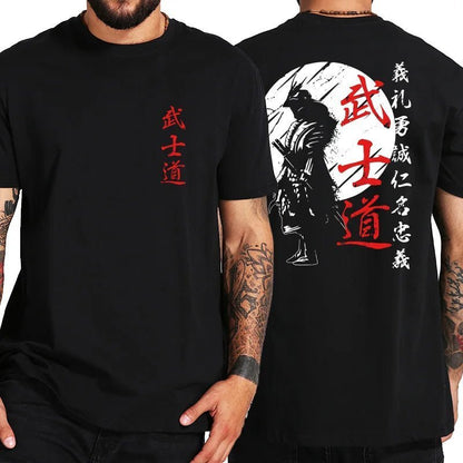 Anime Berserk Logo T-shirt - Ironfit