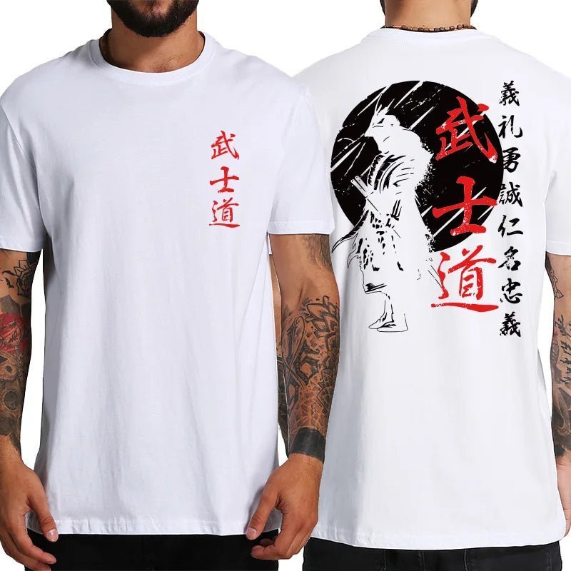 Anime Berserk Logo T-shirt - Ironfit