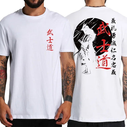 Anime Berserk Logo T-shirt - Ironfit