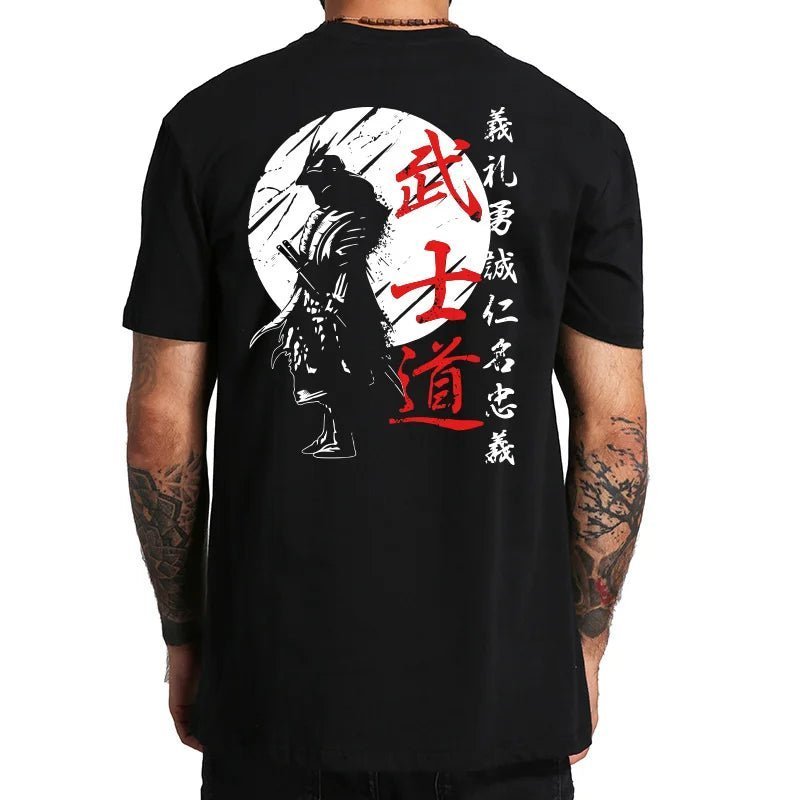 Anime Berserk Logo T-shirt - Ironfit