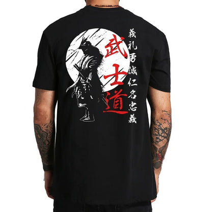 Anime Berserk Logo T-shirt - Ironfit