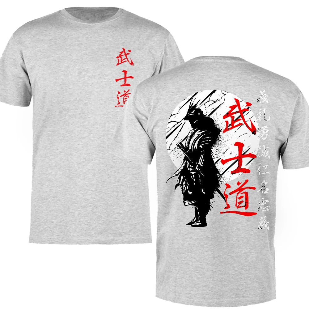 Anime Berserk Logo T-shirt - Ironfit