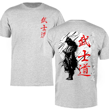 Anime Berserk Logo T-shirt - Ironfit