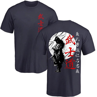 Anime Berserk Logo T-shirt - Ironfit