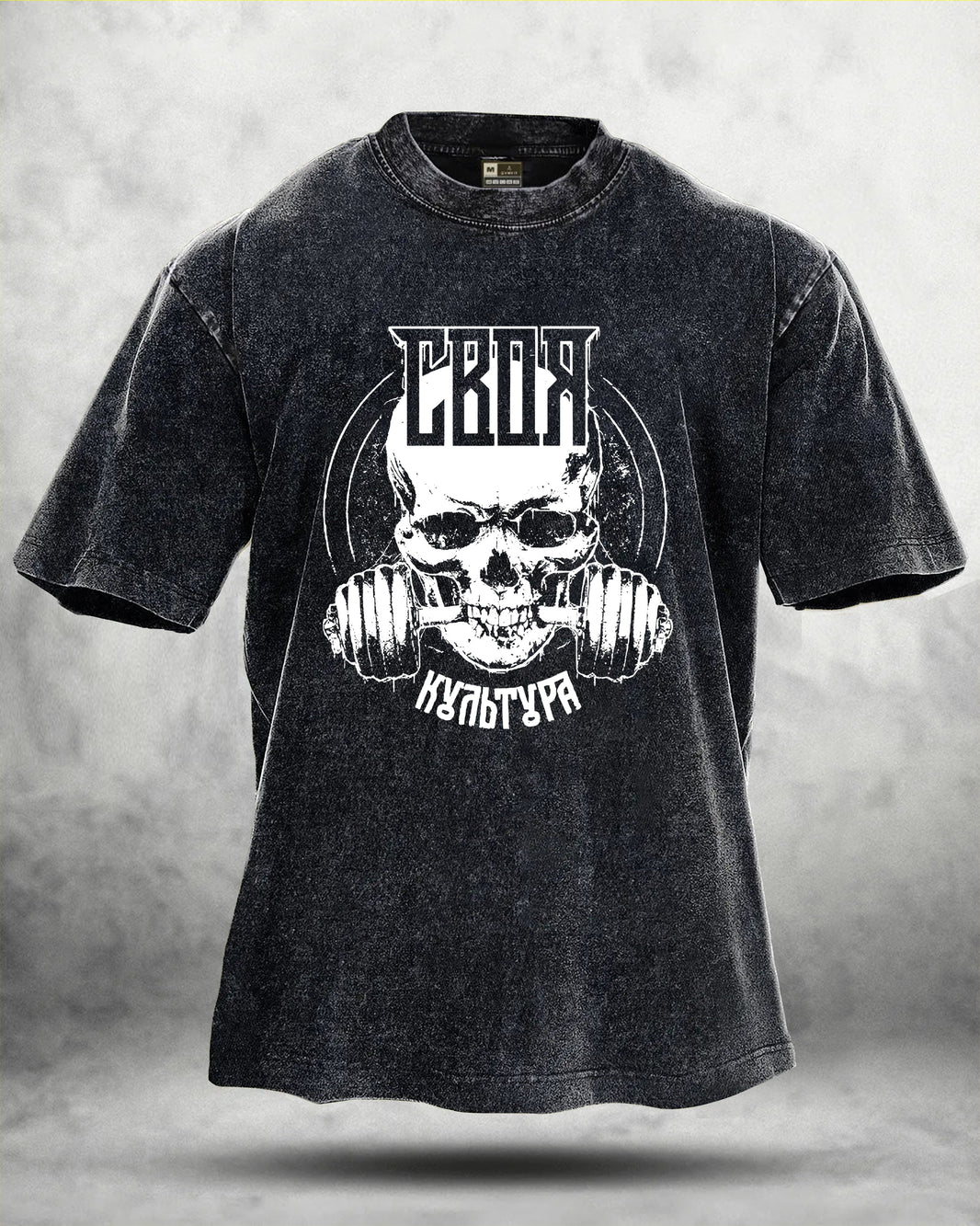 GYMFIT GYM SKULL WASHED T-SHIRT - Gymfit