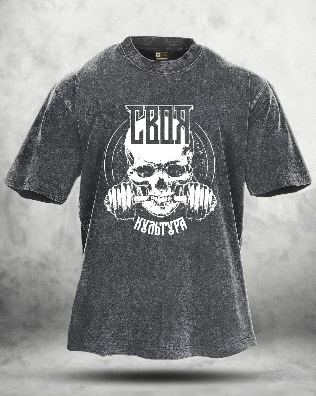 GYMFIT GYM SKULL WASHED T-SHIRT - Gymfit