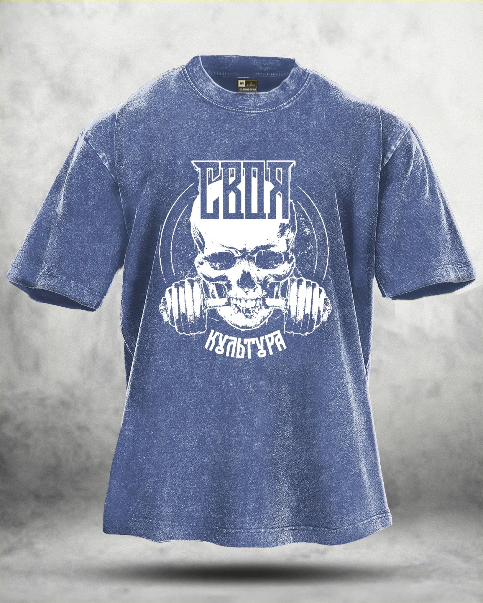 IRONFIT GYM SKULL WASHED T - SHIRT - Ironfit