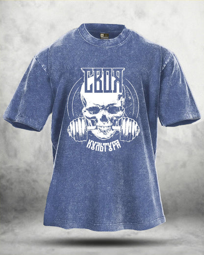 IRONFIT GYM SKULL WASHED T - SHIRT - Ironfit