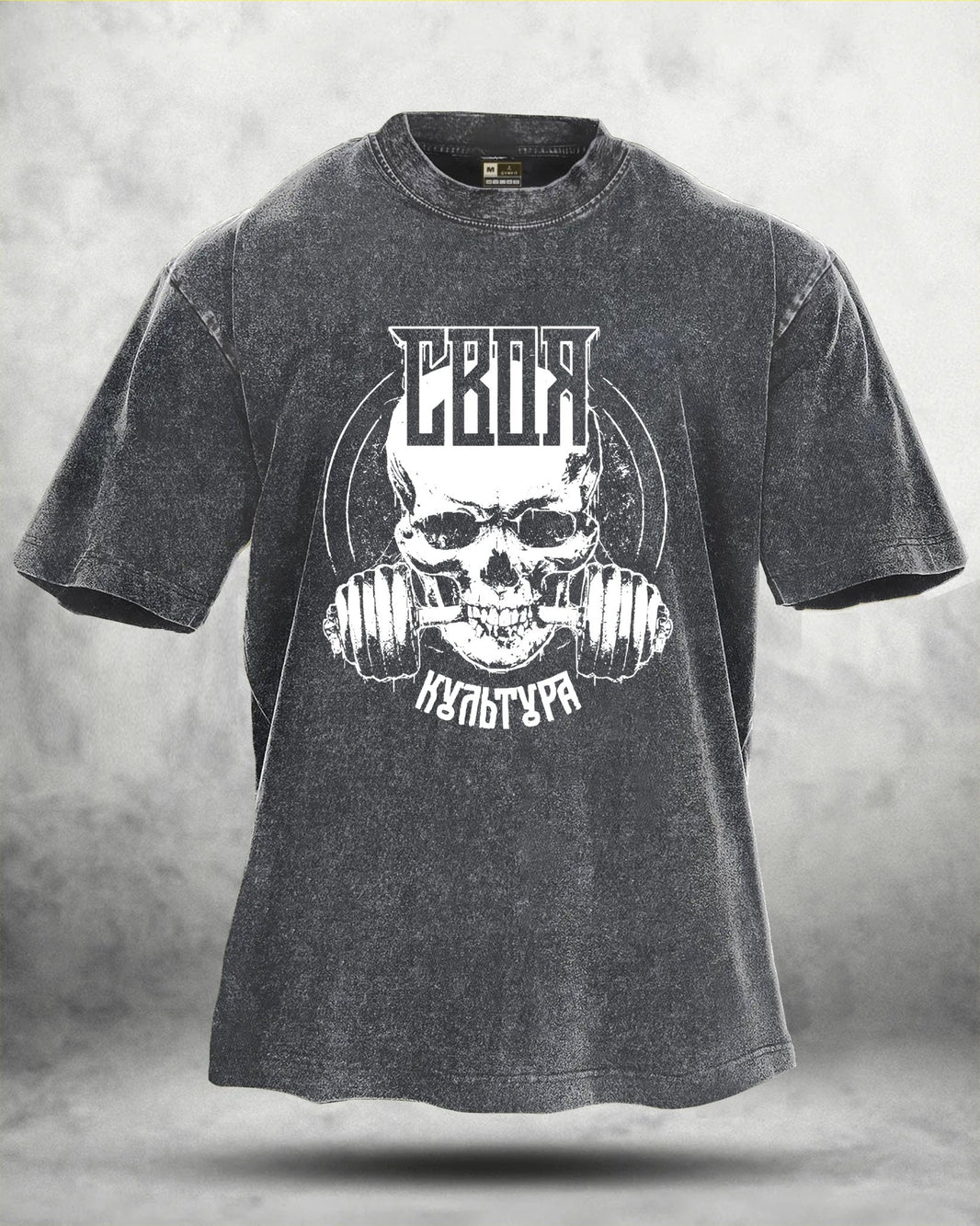 IRONFIT GYM SKULL WASHED T - SHIRT - Ironfit