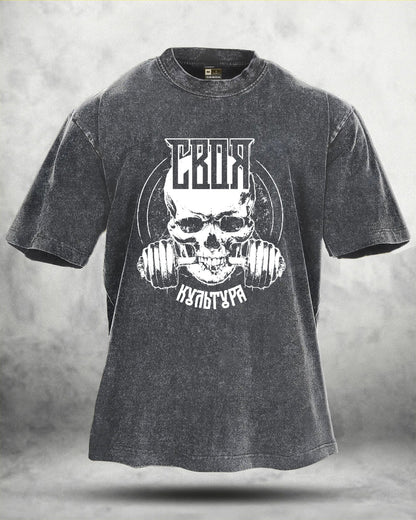 IRONFIT GYM SKULL WASHED T - SHIRT - Ironfit