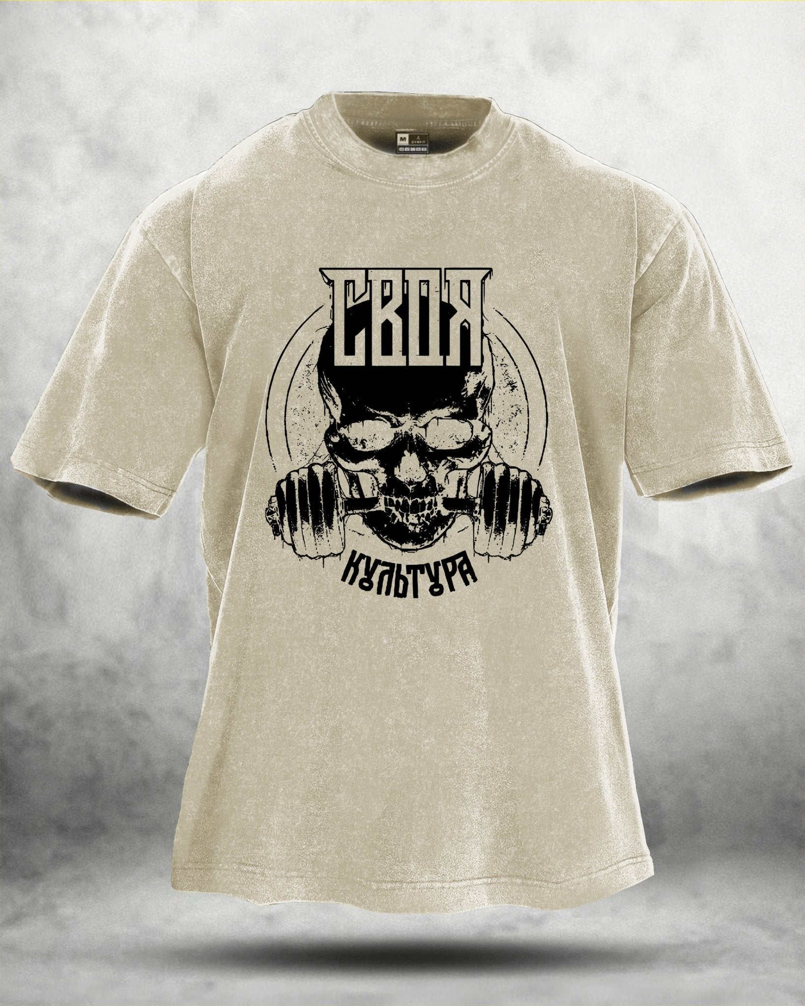 IRONFIT GYM SKULL WASHED T - SHIRT - Ironfit