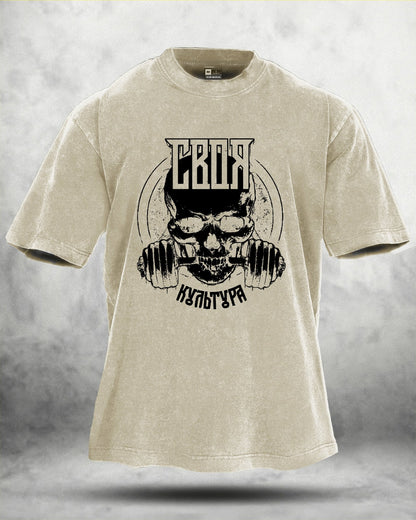IRONFIT GYM SKULL WASHED T - SHIRT - Ironfit
