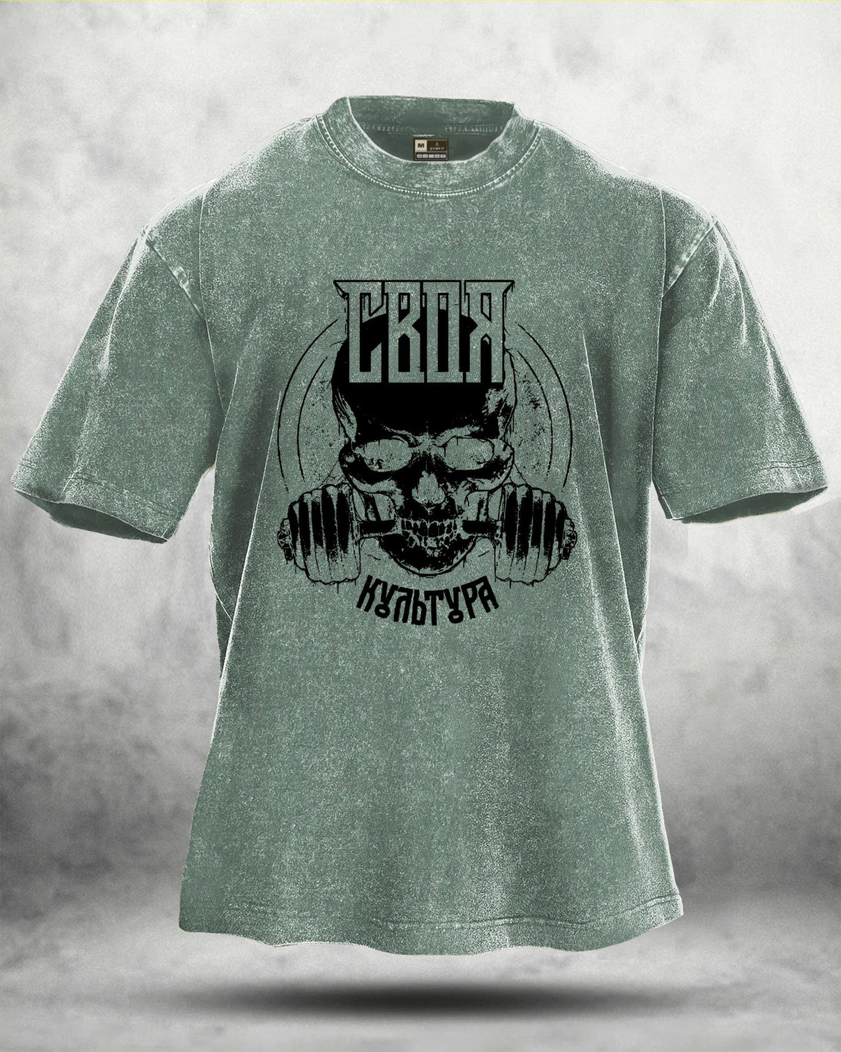 IRONFIT GYM SKULL WASHED T - SHIRT - Ironfit