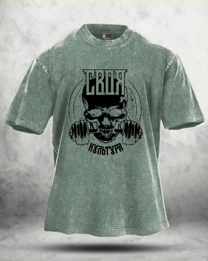 IRONFIT GYM SKULL WASHED T - SHIRT - Ironfit