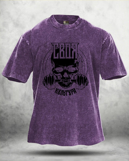 IRONFIT GYM SKULL WASHED T - SHIRT - Ironfit