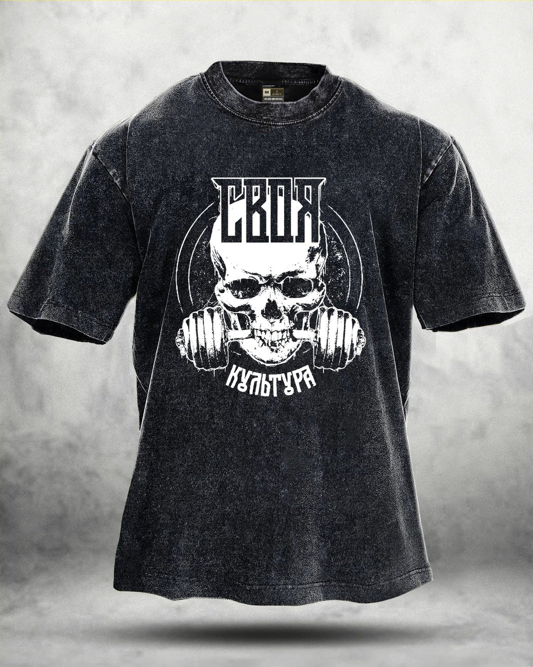 IRONFIT GYM SKULL WASHED T - SHIRT - Ironfit