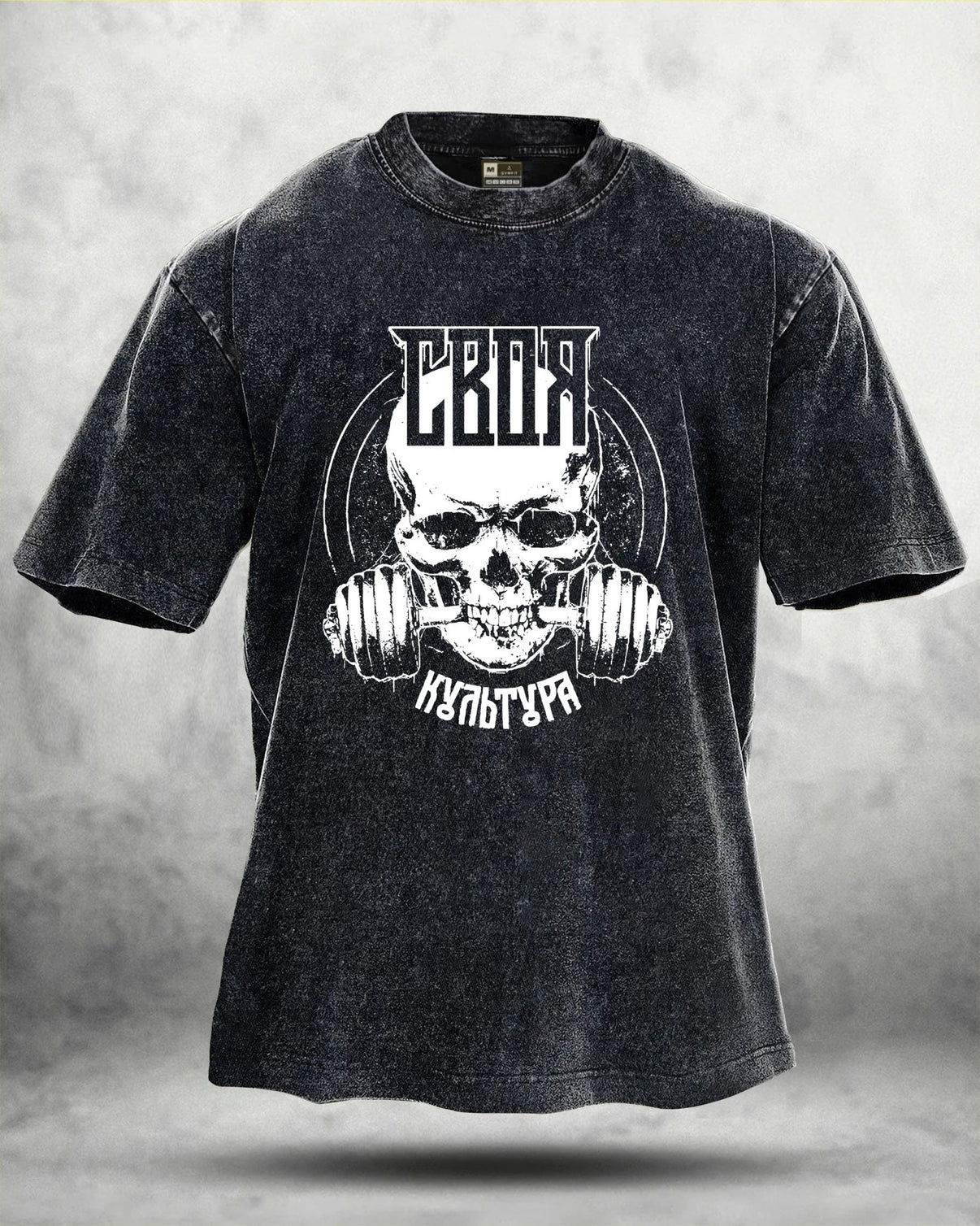 IRONFIT GYM SKULL WASHED T - SHIRT - Ironfit