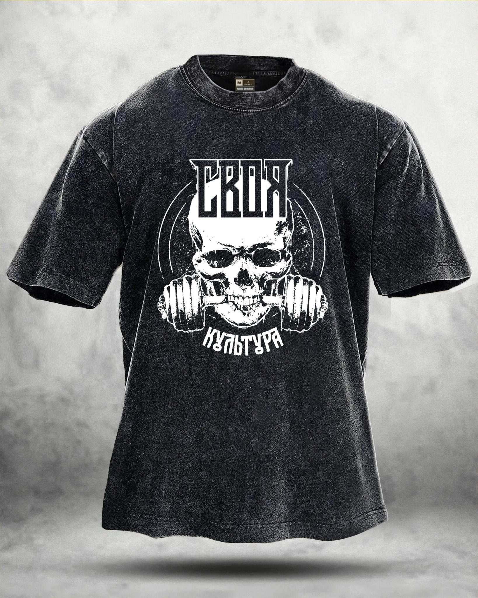 IRONFIT GYM SKULL WASHED T - SHIRT - Ironfit