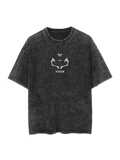King Cursed 2 - Sided Vintage T-shirt - Ironfit