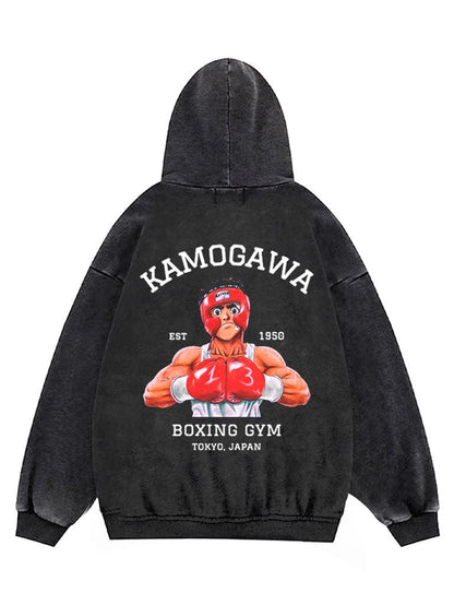 No Ippo Spar Vintage Hoodie - Ironfit