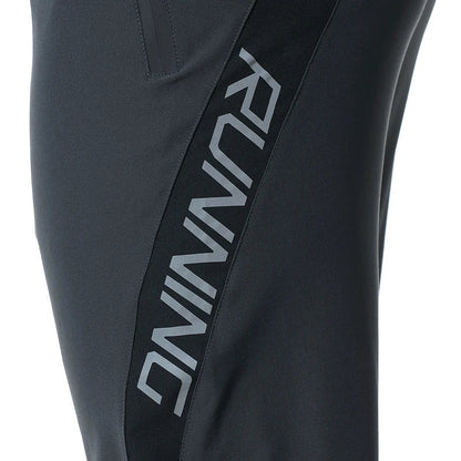 Quick Dry Jogginghosen - Ironfit