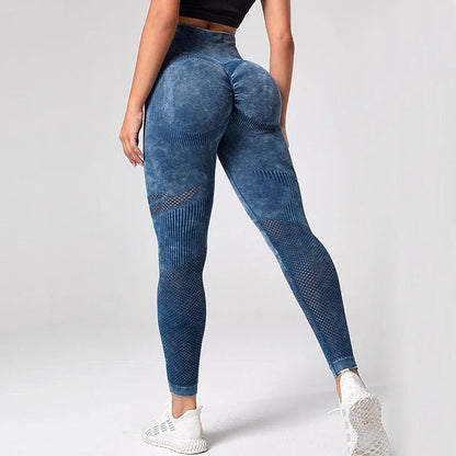 Nahtlose Flush Leggings - Gymfit