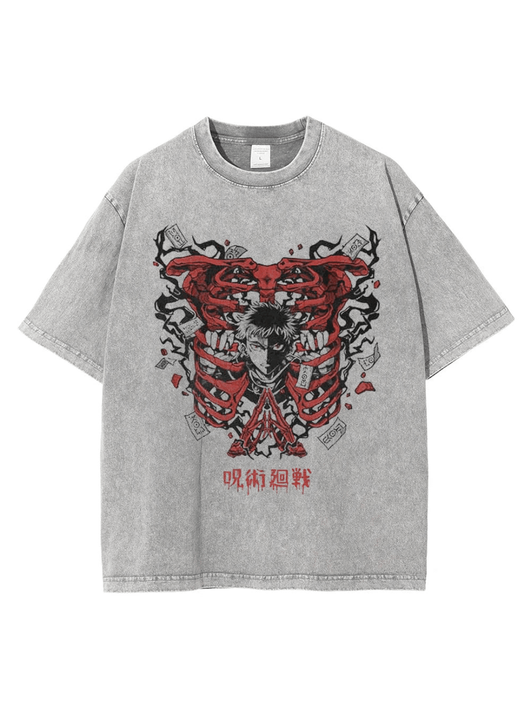 SORCERY RIB CAGE VINTAGE T-shirt - Ironfit