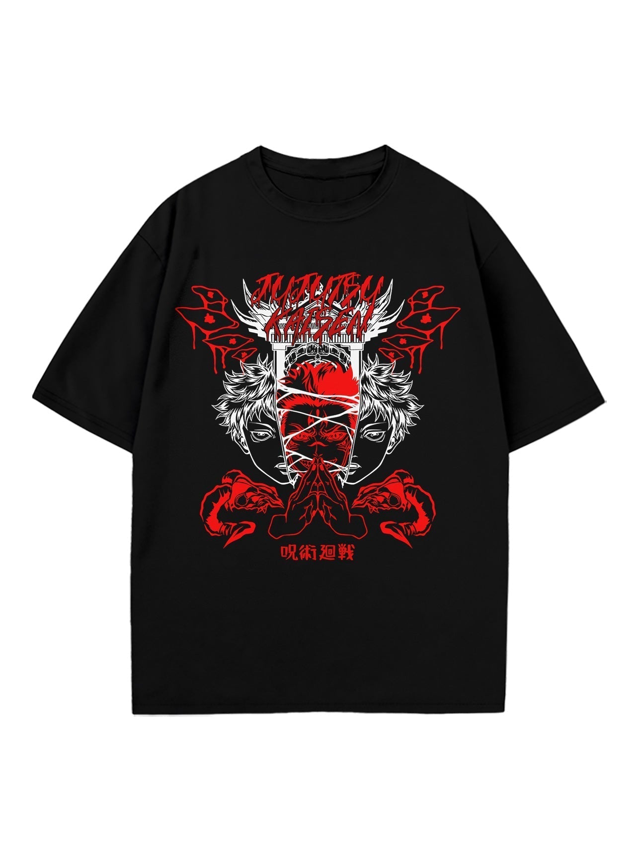 SUKUNA INKARNATION ÜBERGROSSES T-Shirt - Gymfit