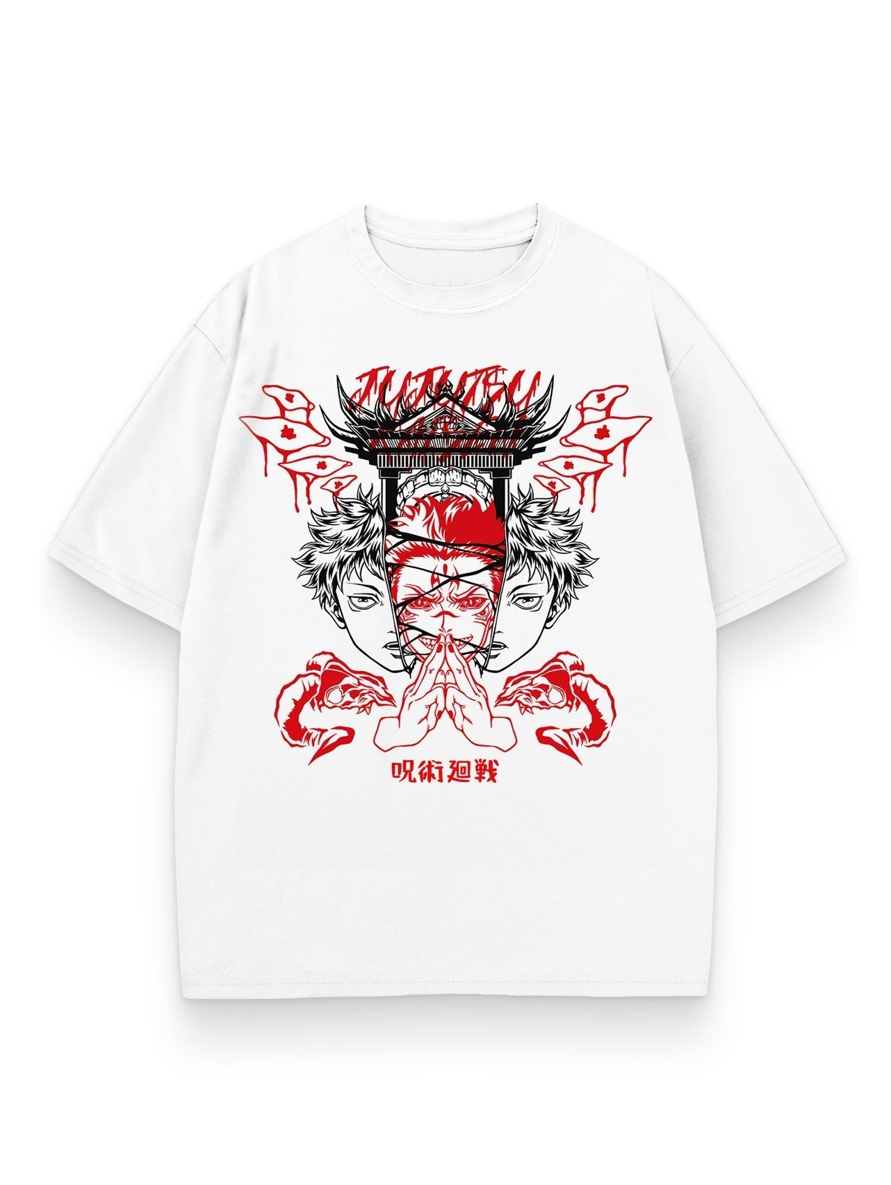 SUKUNA INKARNATION ÜBERGROSS T-Shirt - Gymfit
